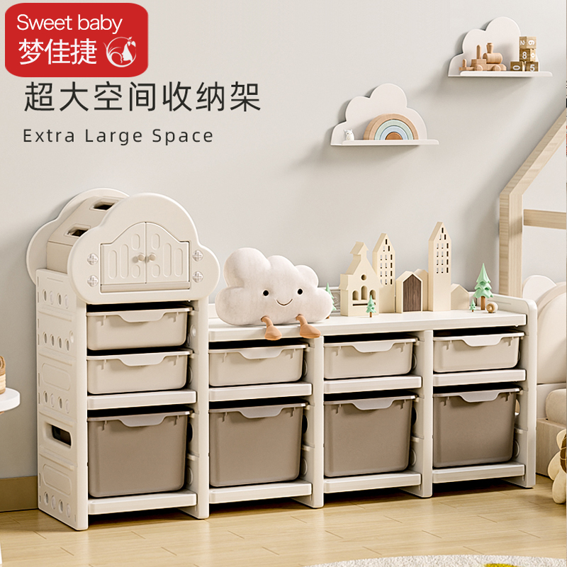 儿童玩具收纳架宝宝喂养台收纳柜