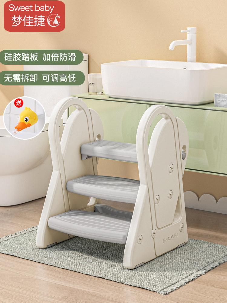 采购产品儿童洗脸盆踏步凳，婴儿洗手踏步凳，婴幼儿洗脸，刷牙，,住宅家具,玩具椅/踩脚凳,淘宝优惠券,粉丝福利购,淘宝优惠卷