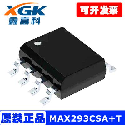 全新原装有源滤波器芯片贴片SOP8