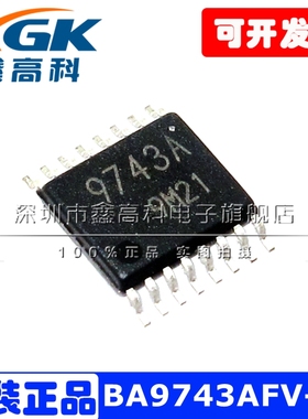 BA9743AFV-E2贴片TSSOP16全新原装 DC切换控制器IC芯片包邮可直拍
