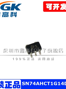 SN74AHCT1G14DCKR逻辑芯片反相器IC贴片SC70-5全新BF*原装SOT-353