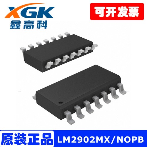 LM2902MX/NOPB运算放大器芯片IC