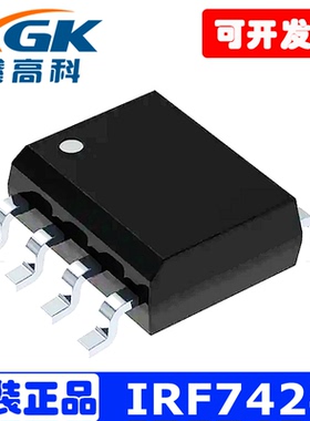 IRF7424TRPBF全新原装P沟道MOS场效应管SOP-8贴片F7424可直拍包邮