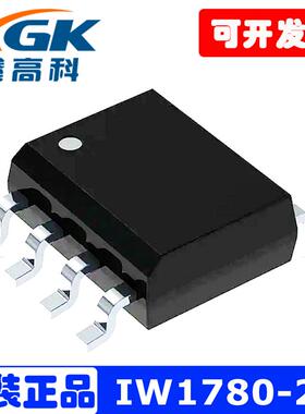 IW1780-23全新原装现货AC-DC控制器和稳压器SOP-8贴片1780-23芯片