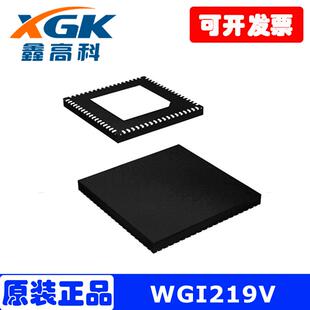 WGI219V全新原装以太网IC芯片QFN贴片现货直拍直发有包邮在线库存