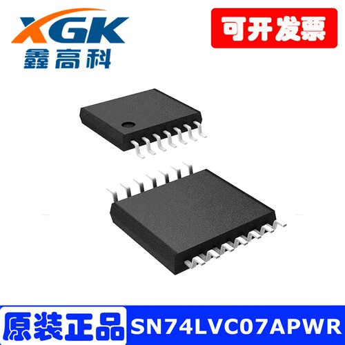 SN74LVC07APWR六路缓冲器/驱动器