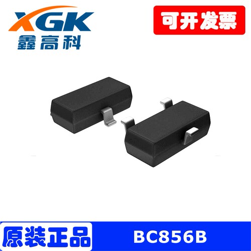 BC856B丝印3BW双极性晶体管原装