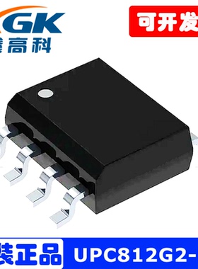 UPC812G2运算放大器812贴片SOP8原装芯片FET输入运放IC十只起包邮