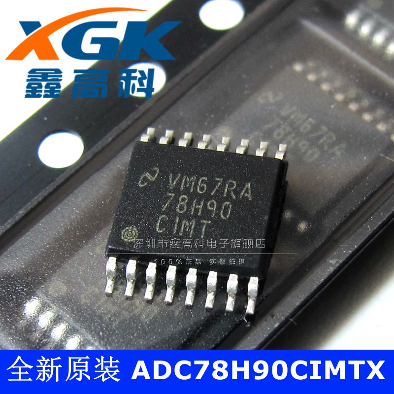 主营世界品牌集成电路 这里可以买到您需要的原装物料《专业配单》任何电子元器件都可以咨询客服