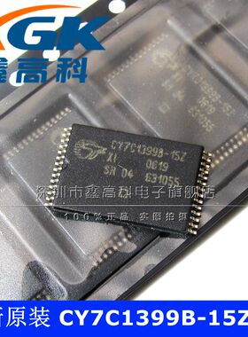 原装包邮 CY7C1399B-15ZXI   存储器 贴片TSOP28 可直拍