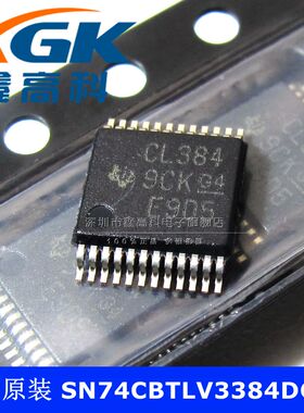 SN74CBTLV3384DGVR CL384 信号开关 贴片TVSOP24 进口原装 可直拍