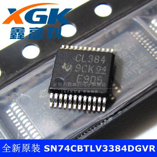 SN74CBTLV3384DGVR CL384 信号开关 贴片TVSOP24 进口原装 可直拍