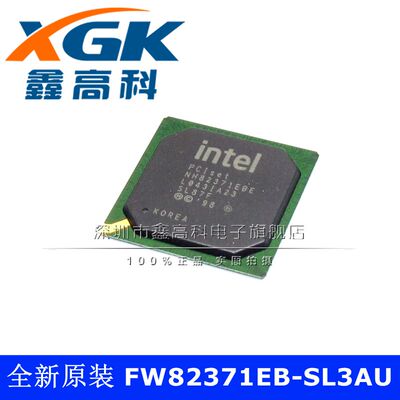 FW82371EBSL3AU原装货可包邮IC