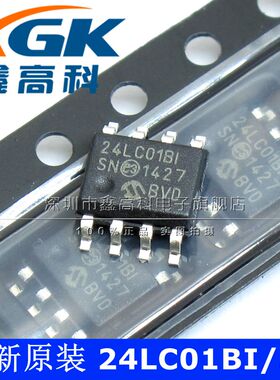 全新原装24LC01BI/SN	24LC01BI	存储器IC 贴片SOP8 芯片IC 可直拍
