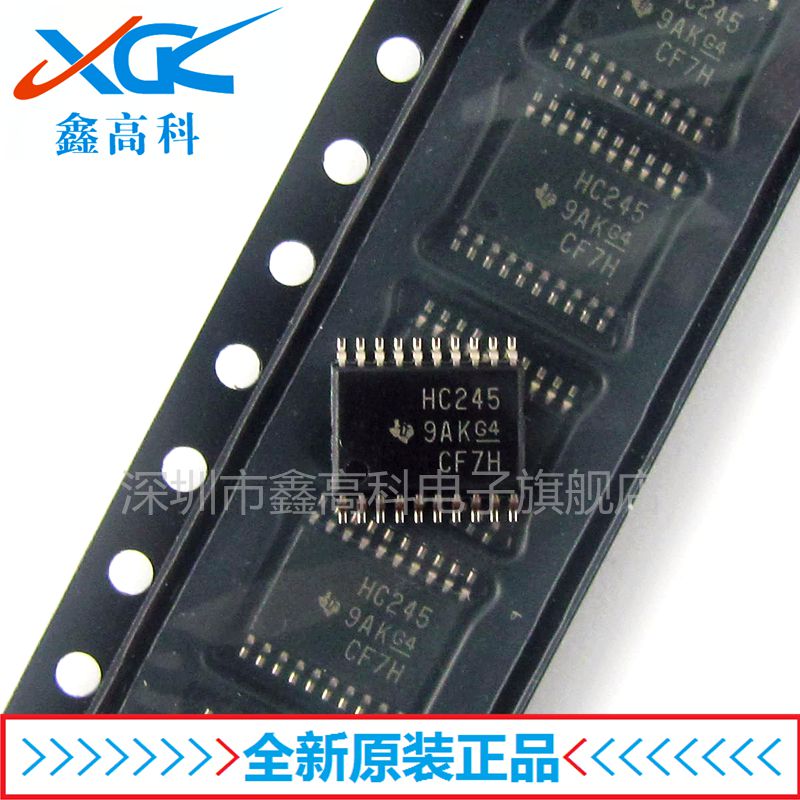 SN74HC245PW缓冲器IC芯片HC245