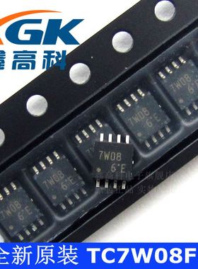 鑫高科-TC7W08FU 7W08 贴片SSOP-8 可直拍 全新原装