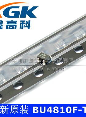 原装包邮BU4810F-TR 1154 监控器 贴片SOT343 芯片IC 可直拍