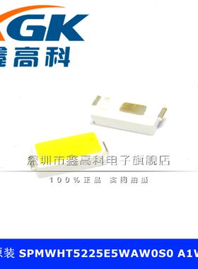 原装正SPMWHT5225E5WAW0S0 A1W8S2  贴片SMD LED灯 全新可直拍