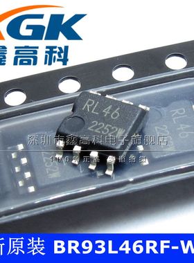 全新原装BR93L46RF-WE2 RL46存储器贴片SOP8可直拍IC芯片包邮配单
