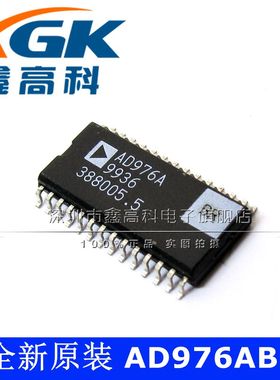 原装包邮AD976ABR AD976A 数模转换器 贴片SOP28 芯片IC 可直拍