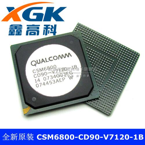 鑫高科CSM6800-CD90-V7120-1B贴片BGA可直拍集成电子全新原装直拍