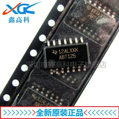 SN74ABT125NSR打字ABT125芯片IC