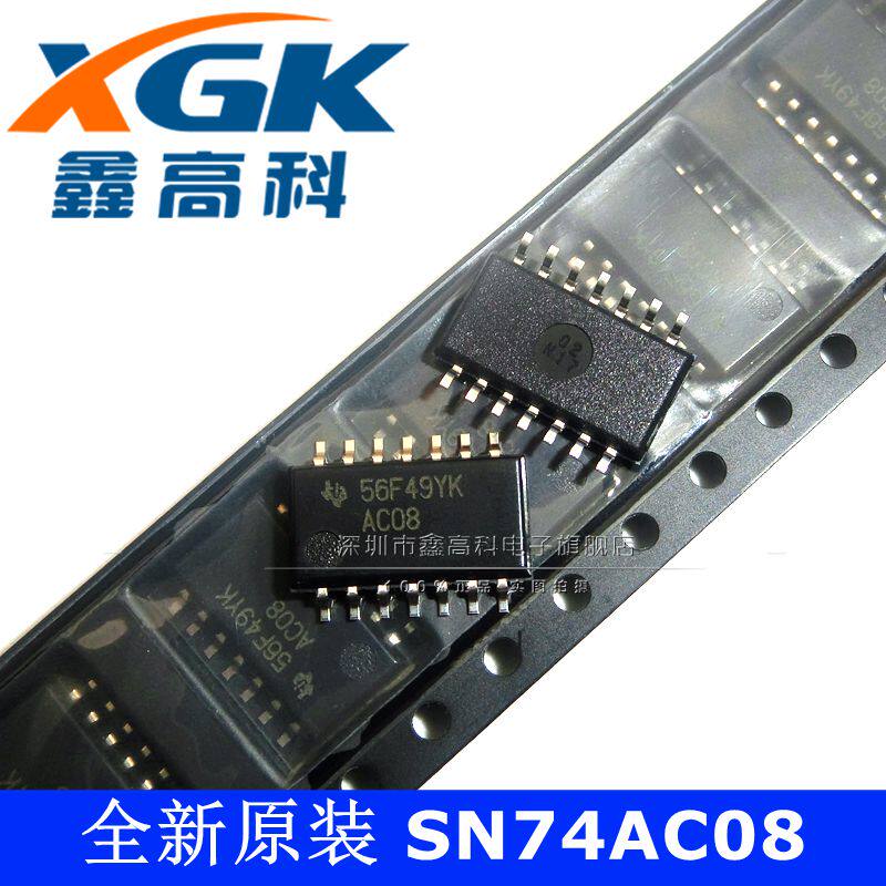 专业配BOM表SN74AC08集成电路（IC）