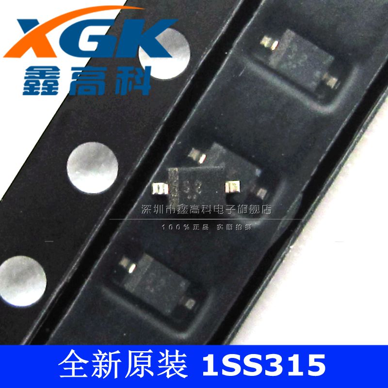 型号：1SS315 封装：SOT323 厂家：TOSHIBA 备注：%全新原装