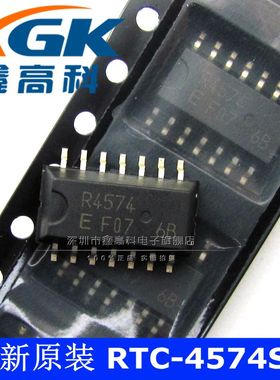 原装包邮RTC-4574SA R4574 贴片SOP14 可直拍 时钟芯片