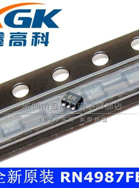 只售全新原装货RN4987FE可直拍 6H贴片SOT563芯片IC可包邮配BOM单