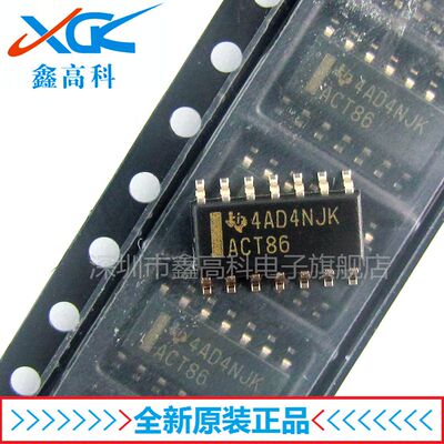 SN74ACT86DR逻辑栅极芯片ICACT86