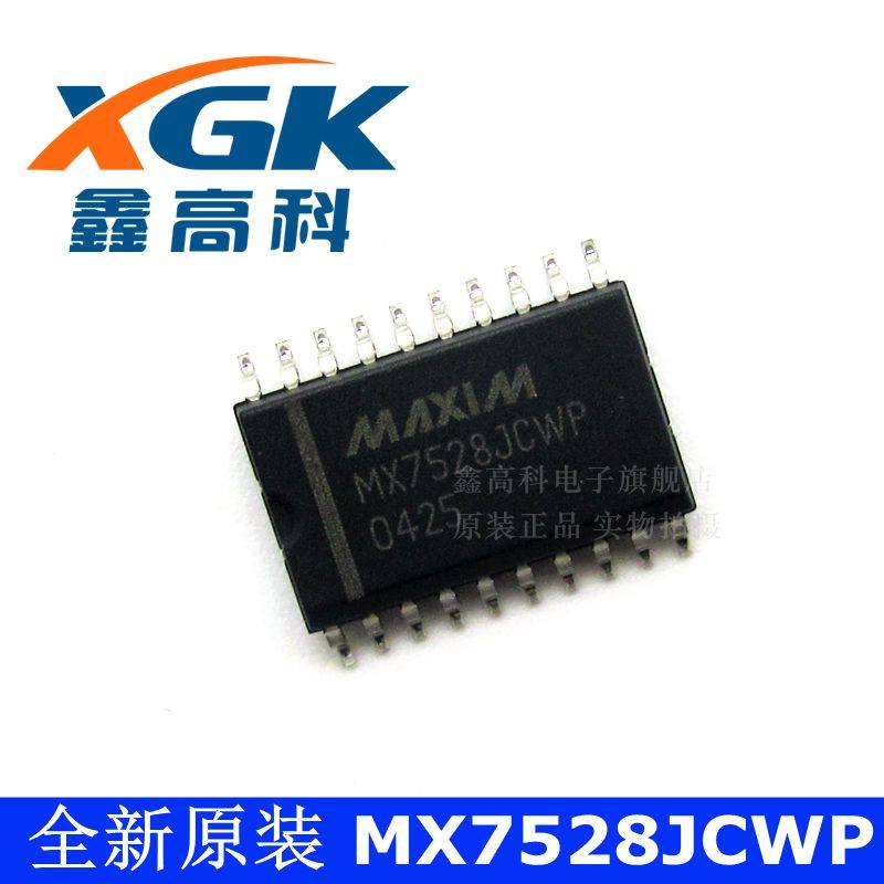 型号：MX7528JCWP 封装：WSOP20 厂家：MAXIM 备注：全新原装