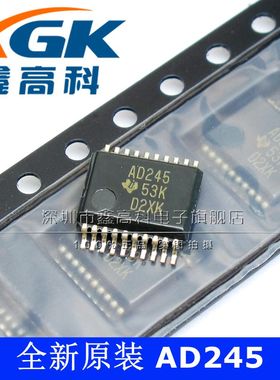 全新原装SN74ACT245DBR AD245贴片SSOP20集成电子芯片IC可直拍BOM