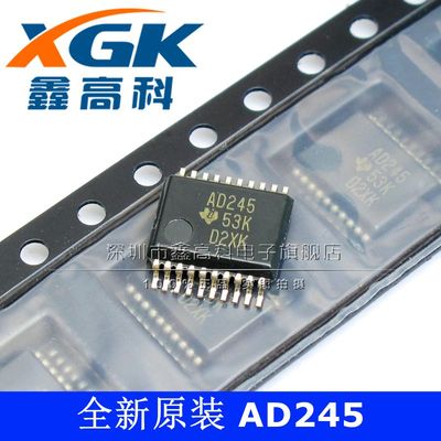 全新原装SN74ACT245DBR AD245贴片SSOP20集成电子芯片IC可直拍BOM