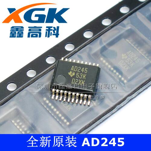 全新原装SN74ACT245DBR AD245贴片SSOP20集成电子芯片IC可直拍BOM
