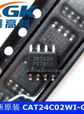 鑫高科-CAT24C02WI-GT3 24C02H存储器 贴片SOP8 可直拍 全新原装