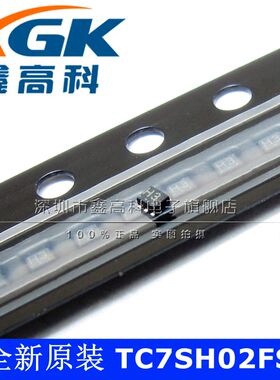 原装包邮TC7SH02FS H3 贴片SOT753 芯片IC 全新 可直拍