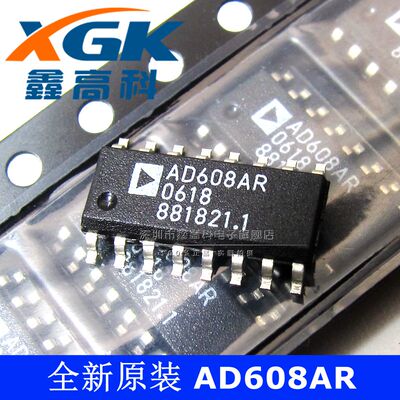 AD608AR-REEL全新原装AD608AR贴片SOP16直拍RF混频器芯片量大包邮
