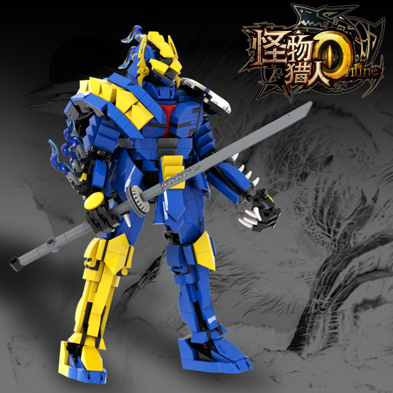 原创MOC机甲积木怪物猎人雷狼龙套装小颗粒拼装积木手办玩具模型