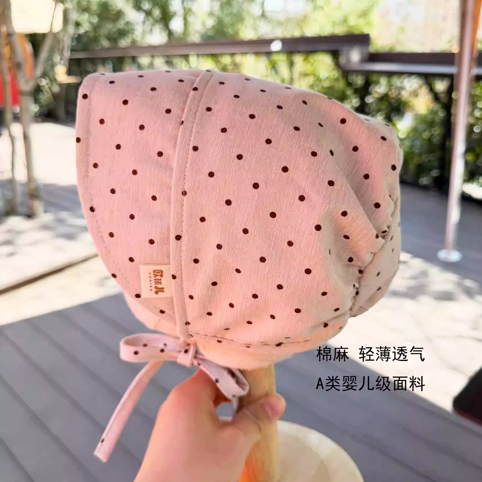 婴儿遮阳帽春季薄款小月龄宝宝帽子棉麻新生儿夏天防晒太阳帽儿童