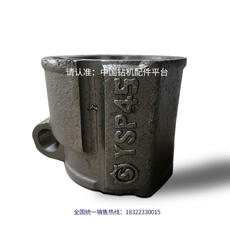 沈阳ysp45凿岩机配件天水ysp45钻机配件45型凿岩机开山风动