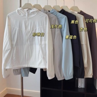 【酒窝家】宽松短款休闲户外连帽薄款外套女防晒百搭上衣拉链开衫
