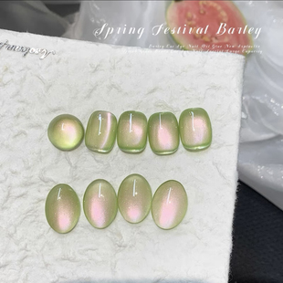 网红爆款芭乐猫眼甲油胶夏季新款流行显白玻璃珠粉色青提猫眼美甲