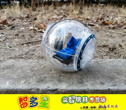 侏罗纪恐龙回旋舱球逃生仓陀螺球