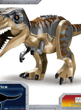 75938雷克霸王龙重爪龙暴龙虐迅猛龙恐龙拼装积木儿童玩具