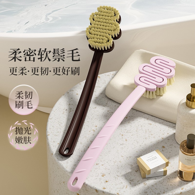 洗澡刷软毛长柄搓澡搓背搓泥神器软毛男女专用擦背部清洁沐浴刷子