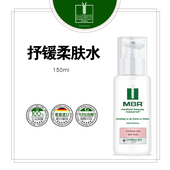 特惠 Tonic Soft MBR舒缓爽肤水150ml ContinueLine
