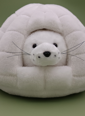 雪洞海狮极地馆同款布娃娃毛绒玩具小窝海豹海狮北极熊企鹅