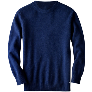 高端男士羊绒衫双股加厚2024秋冬100纯山羊绒打底套头半高领毛衣