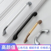 320mm孔距拉手 柜衣柜门金黑色小把手 极创柜门现代简约橱柜抽屉鞋